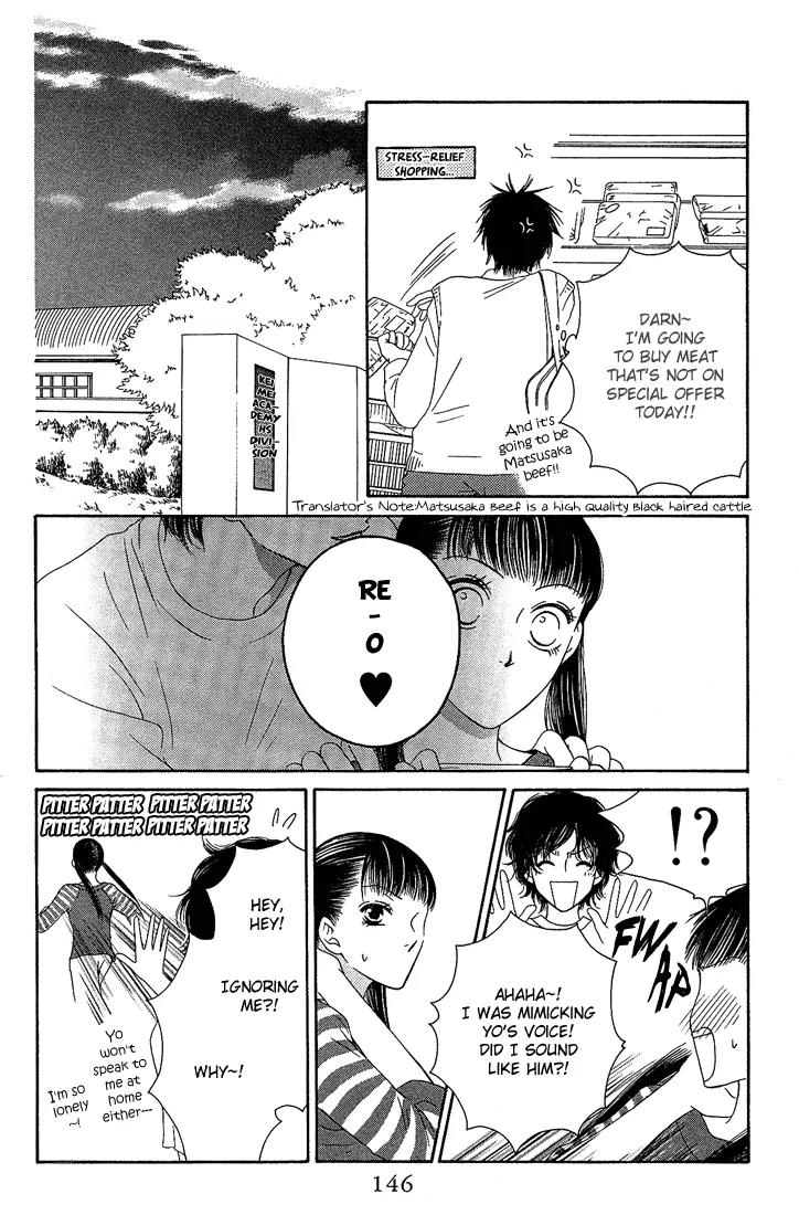 Nadeshiko Club Chapter 10 page 10 - Chapter 10
