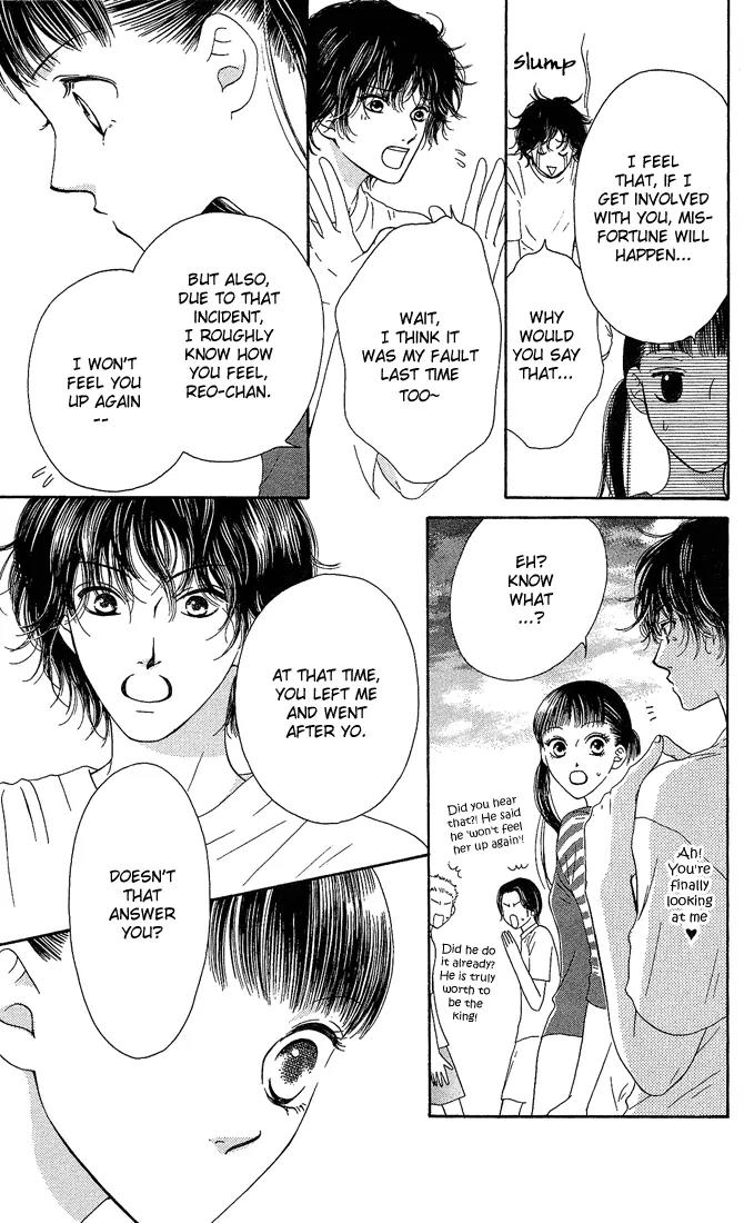 Nadeshiko Club Chapter 10 page 11 - Chapter 10