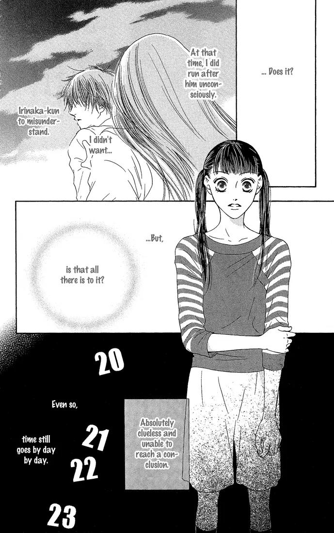 Nadeshiko Club Chapter 10 page 12 - Chapter 10