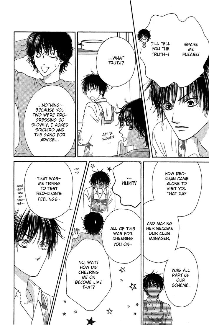 Nadeshiko Club Chapter 10 page 16 - Chapter 10