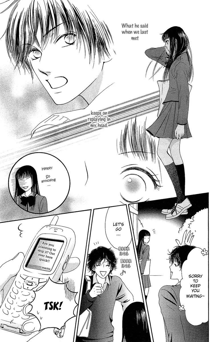 Nadeshiko Club Chapter 10 page 19 - Chapter 10
