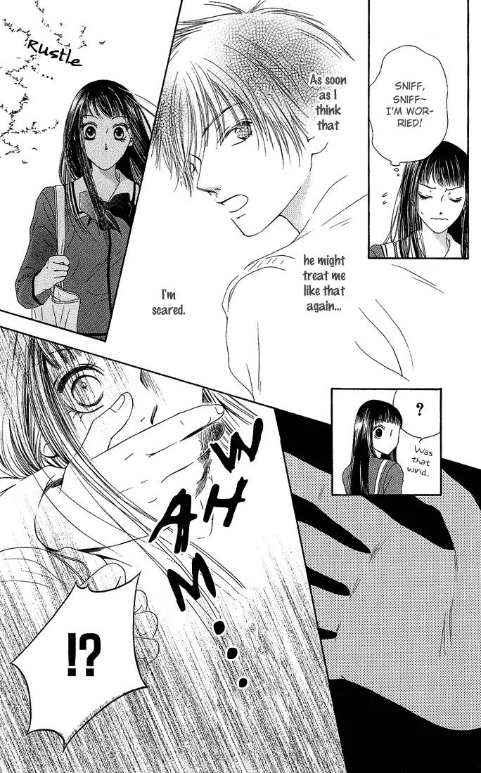 Nadeshiko Club Chapter 10 page 21 - Chapter 10