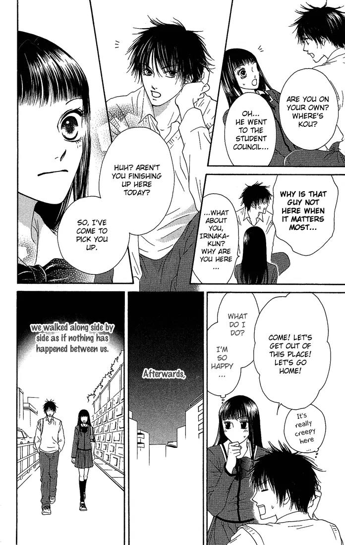 Nadeshiko Club Chapter 10 page 26 - Chapter 10