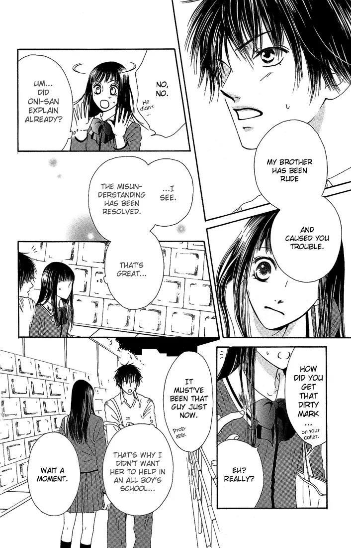 Nadeshiko Club Chapter 10 page 28 - Chapter 10