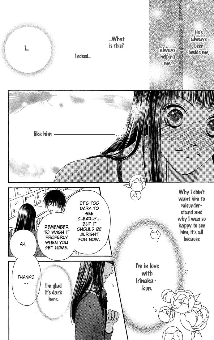 Nadeshiko Club Chapter 10 page 30 - Chapter 10