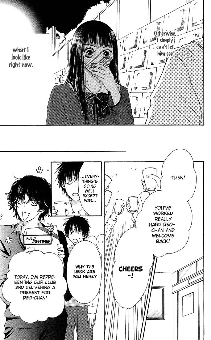 Nadeshiko Club Chapter 10 page 31 - Chapter 10