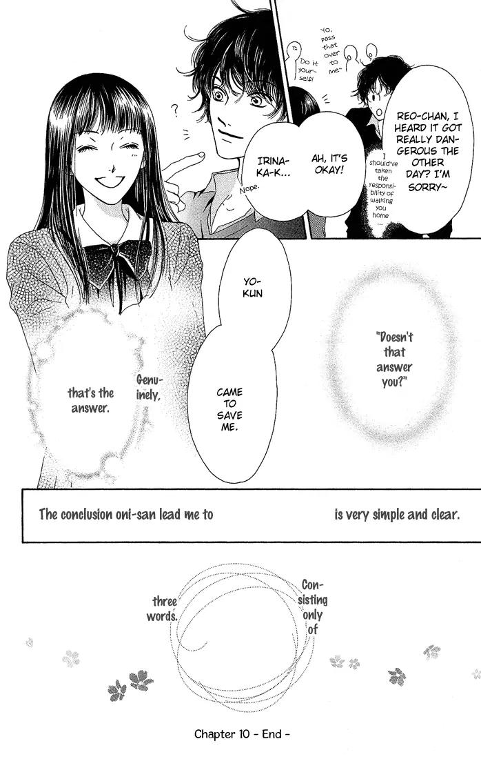 Nadeshiko Club Chapter 10 page 32 - Chapter 10