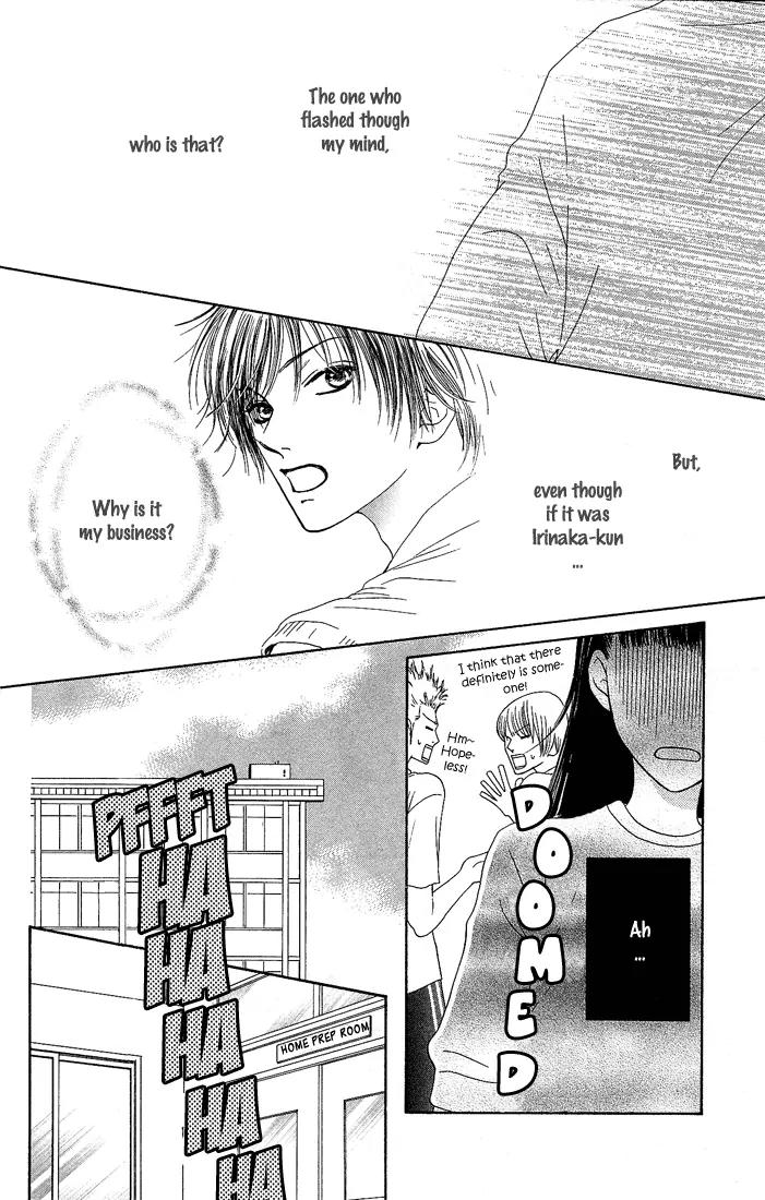 Nadeshiko Club Chapter 10 page 6 - Chapter 10