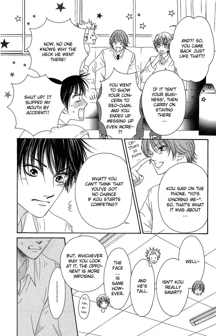 Nadeshiko Club Chapter 10 page 7 - Chapter 10