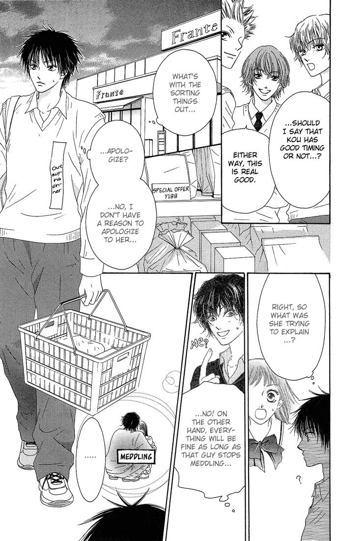 Nadeshiko Club Chapter 10 page 9 - Chapter 10
