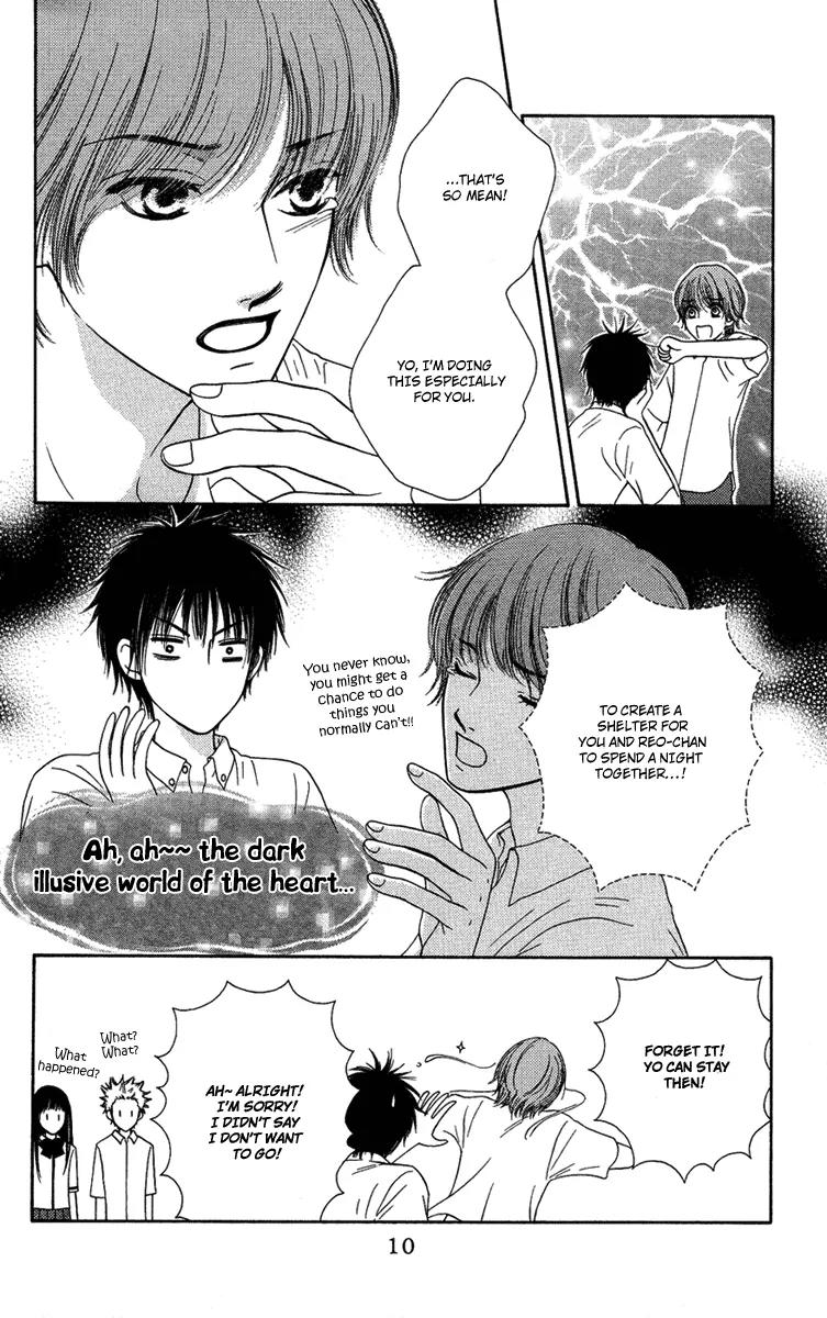 Nadeshiko Club Chapter 11 page 10 - Chapter 11