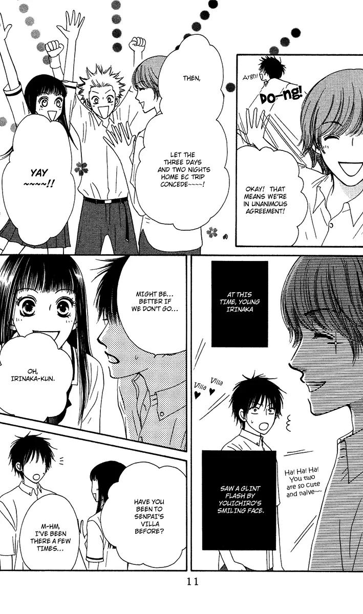 Nadeshiko Club Chapter 11 page 11 - Chapter 11