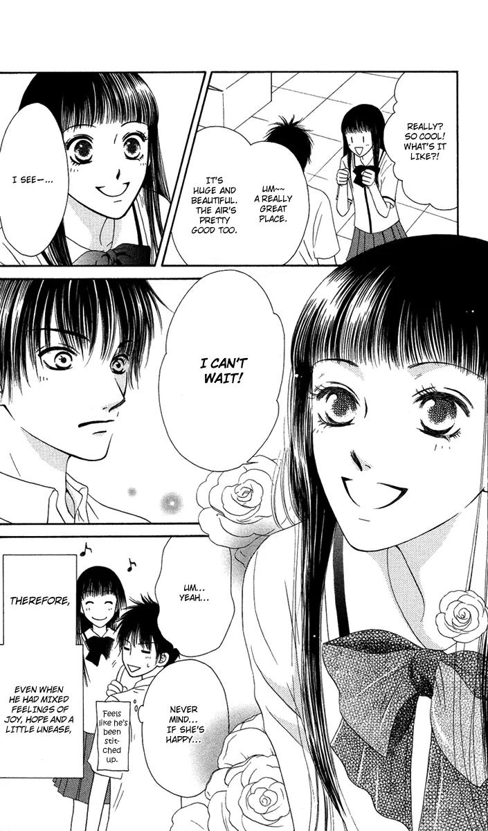 Nadeshiko Club Chapter 11 page 12 - Chapter 11