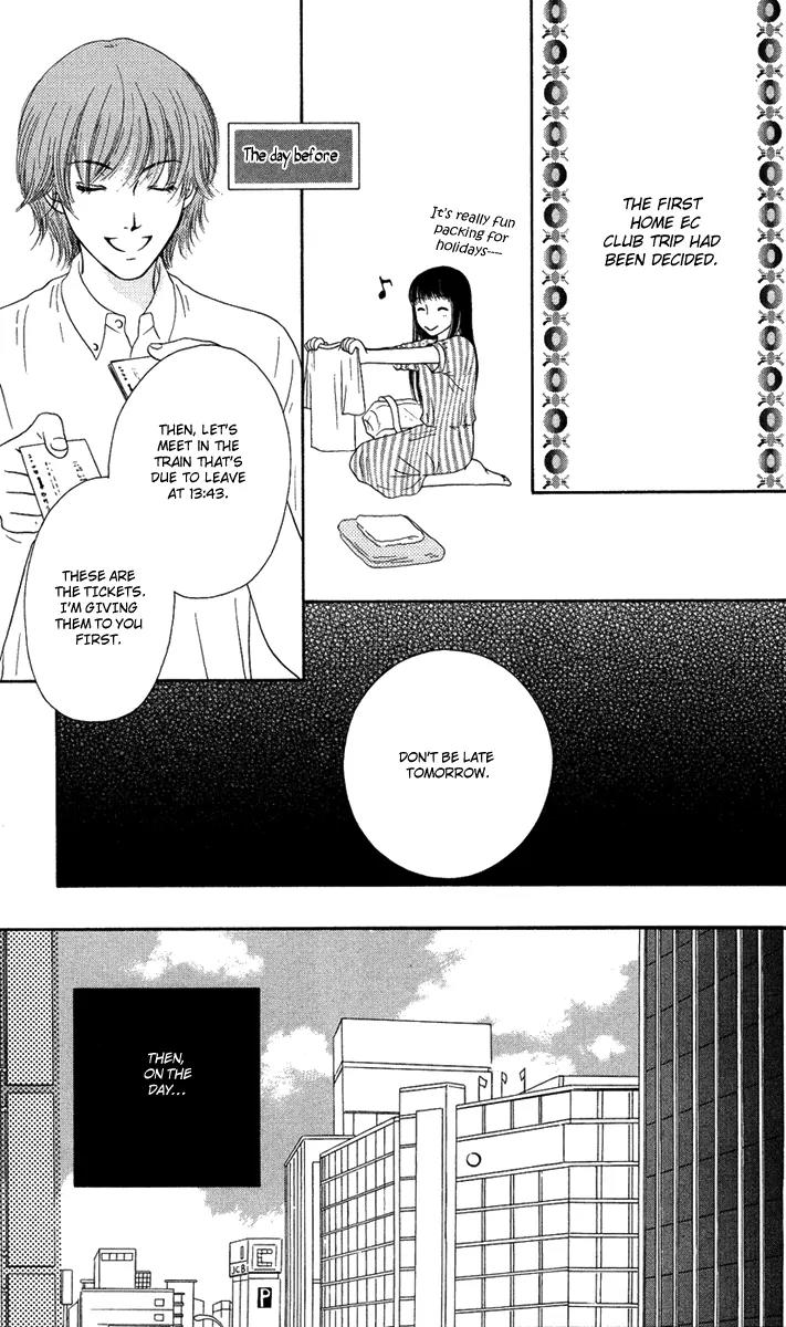 Nadeshiko Club Chapter 11 page 13 - Chapter 11