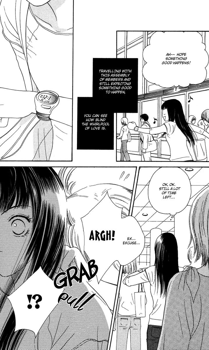 Nadeshiko Club Chapter 11 page 15 - Chapter 11