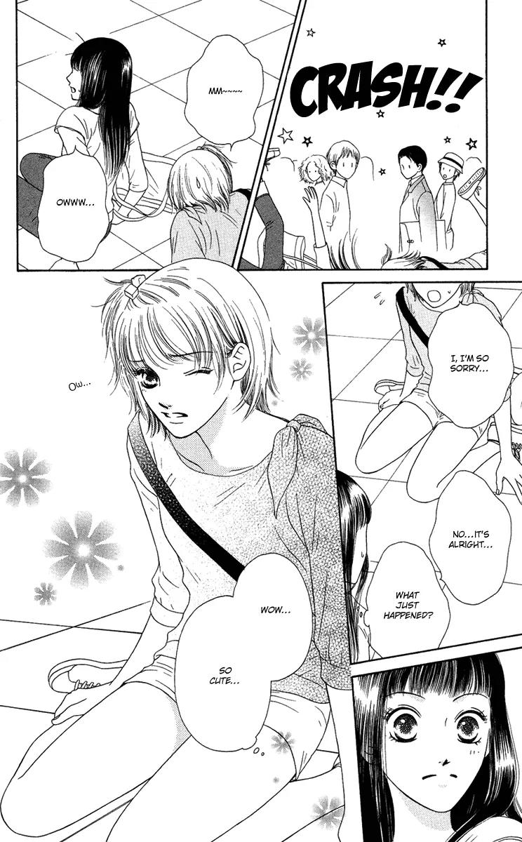 Nadeshiko Club Chapter 11 page 16 - Chapter 11