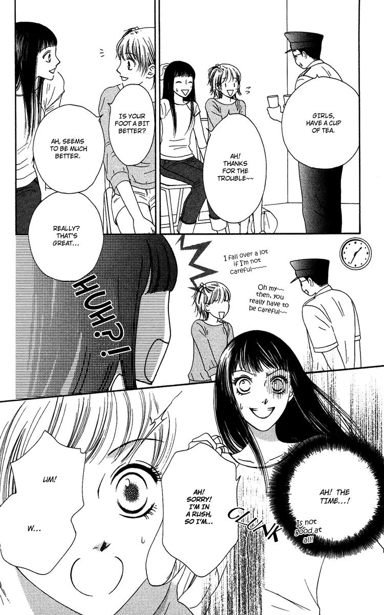 Nadeshiko Club Chapter 11 page 18 - Chapter 11