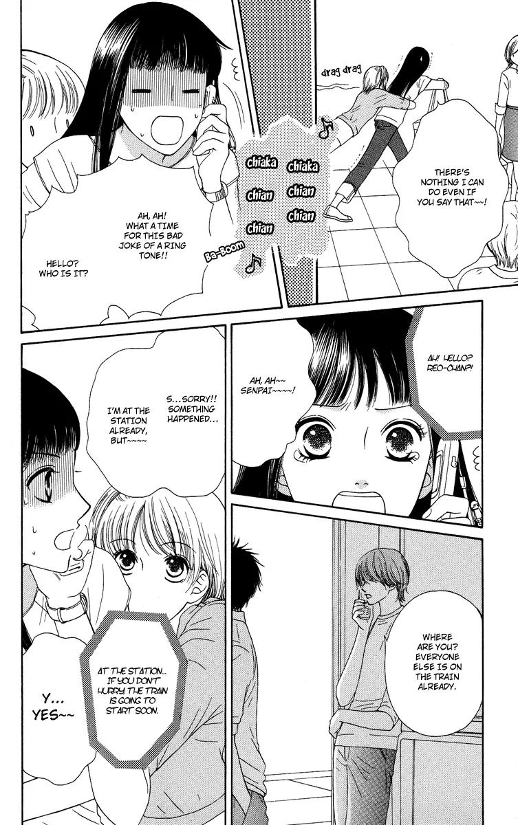 Nadeshiko Club Chapter 11 page 20 - Chapter 11
