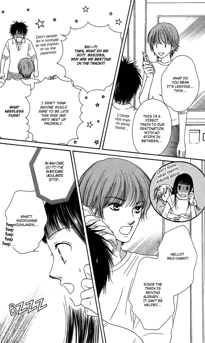 Nadeshiko Club Chapter 11 page 22 - Chapter 11