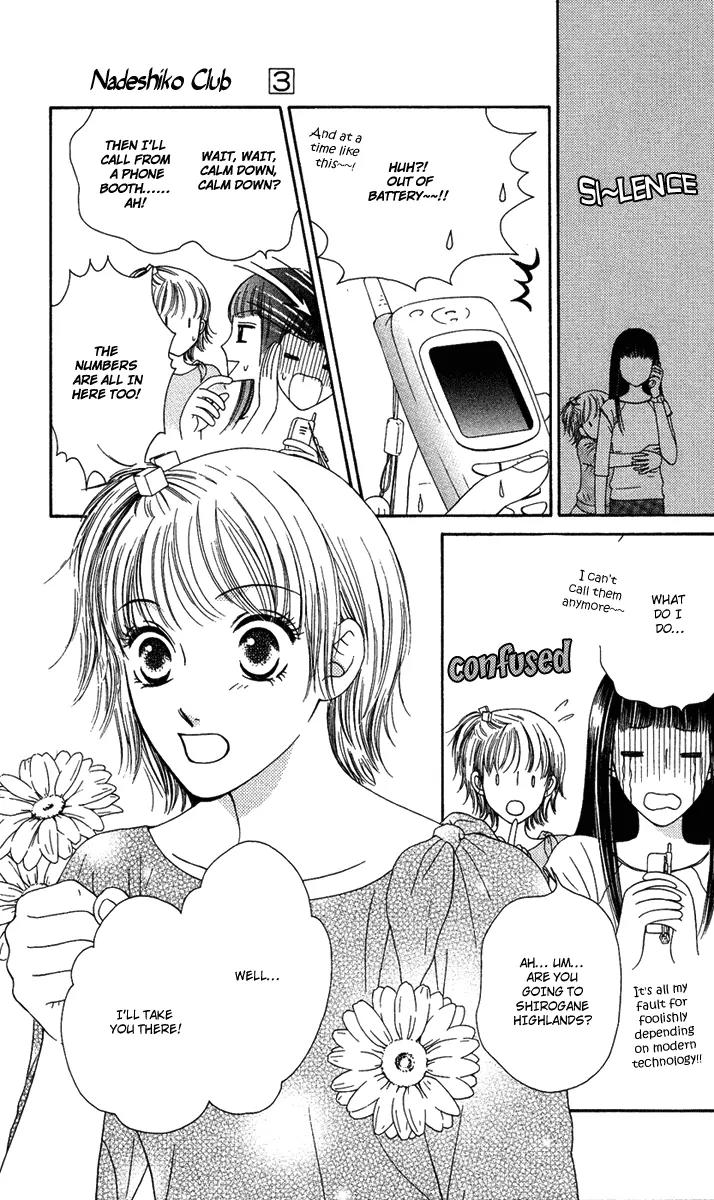 Nadeshiko Club Chapter 11 page 23 - Chapter 11
