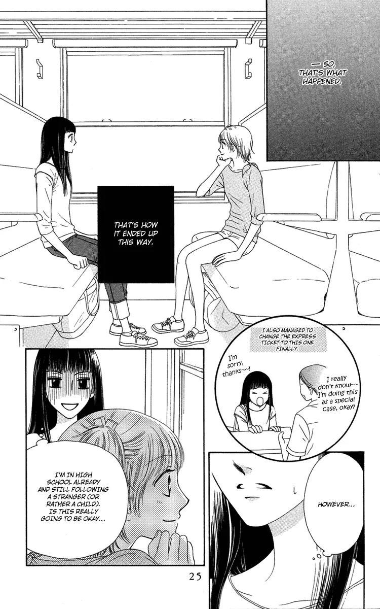 Nadeshiko Club Chapter 11 page 25 - Chapter 11