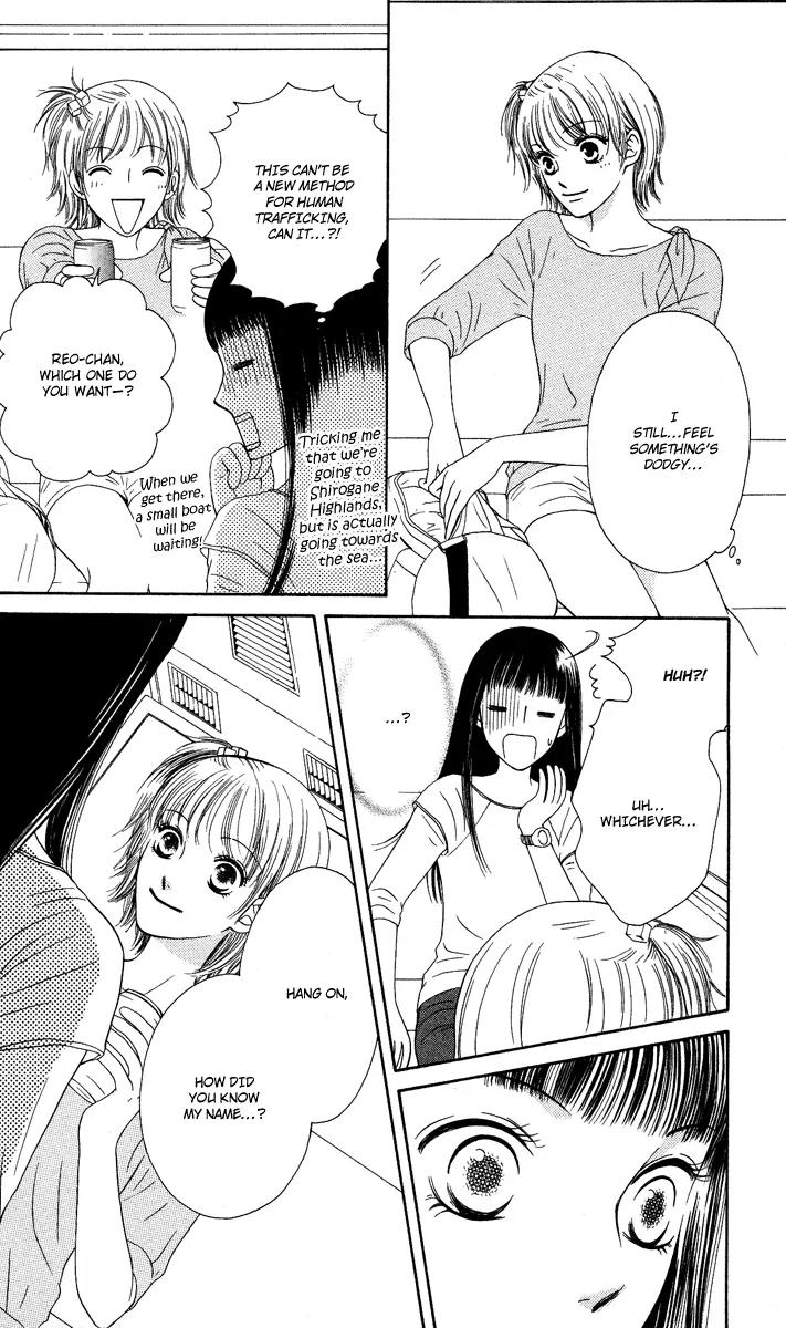 Nadeshiko Club Chapter 11 page 26 - Chapter 11