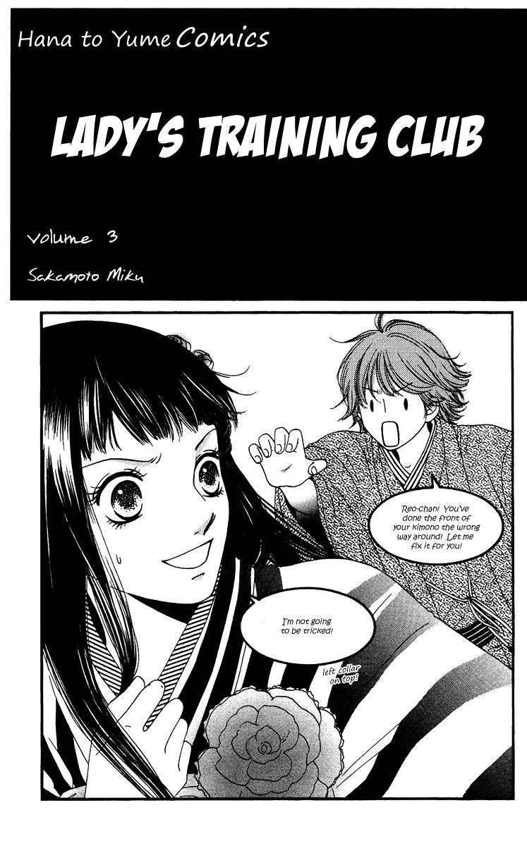 Nadeshiko Club Chapter 11 page 3 - Chapter 11
