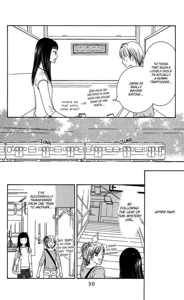 Nadeshiko Club Chapter 11 page 30 - Chapter 11