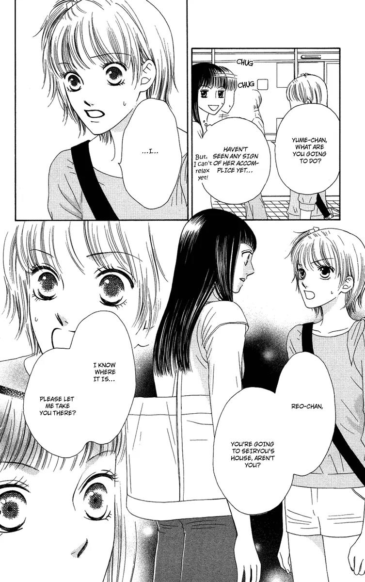 Nadeshiko Club Chapter 11 page 32 - Chapter 11