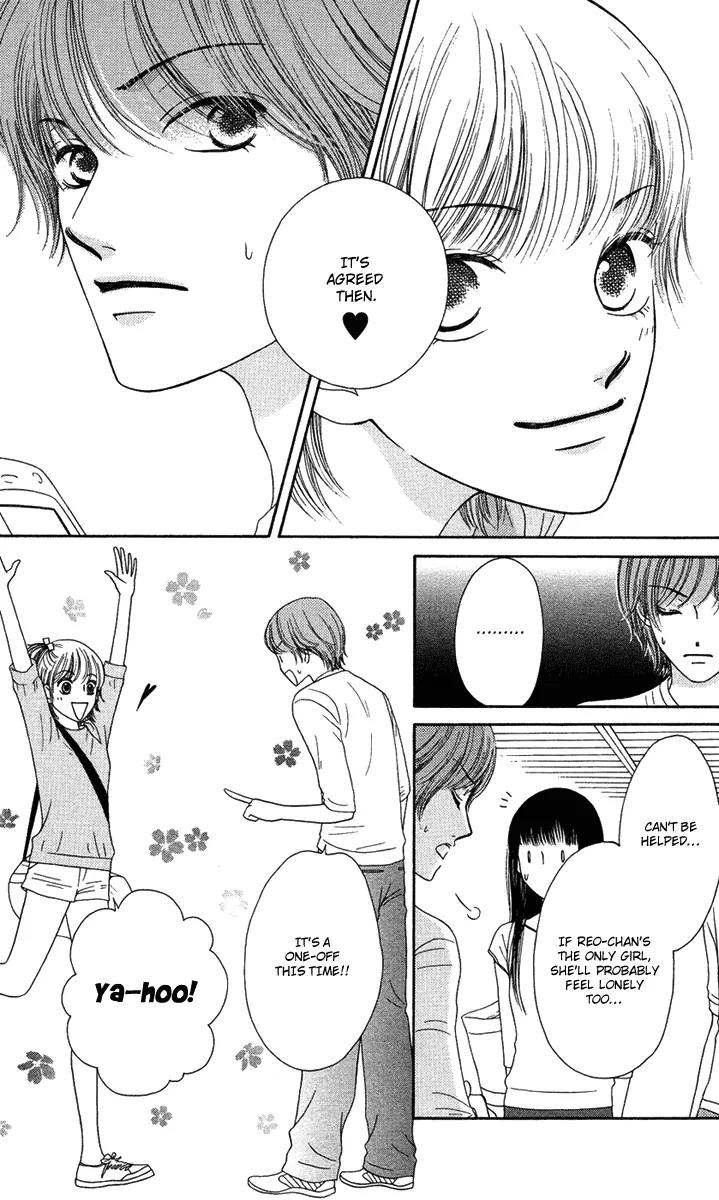 Nadeshiko Club Chapter 11 page 41 - Chapter 11