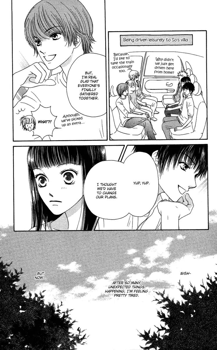 Nadeshiko Club Chapter 11 page 43 - Chapter 11