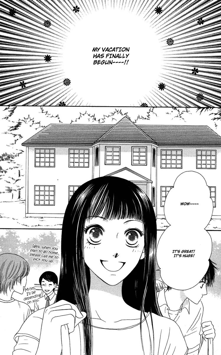 Nadeshiko Club Chapter 11 page 44 - Chapter 11