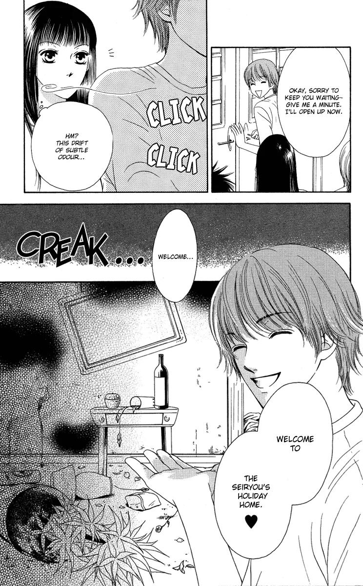 Nadeshiko Club Chapter 11 page 45 - Chapter 11