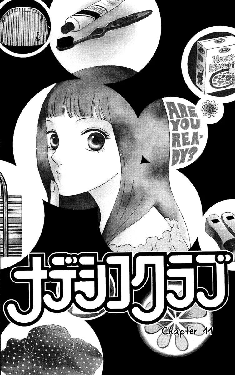 Nadeshiko Club Chapter 11 page 5 - Chapter 11