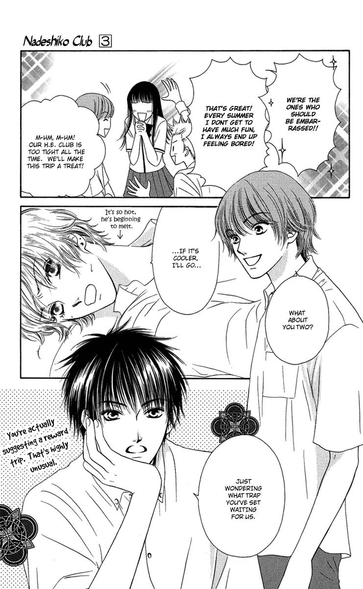 Nadeshiko Club Chapter 11 page 9 - Chapter 11