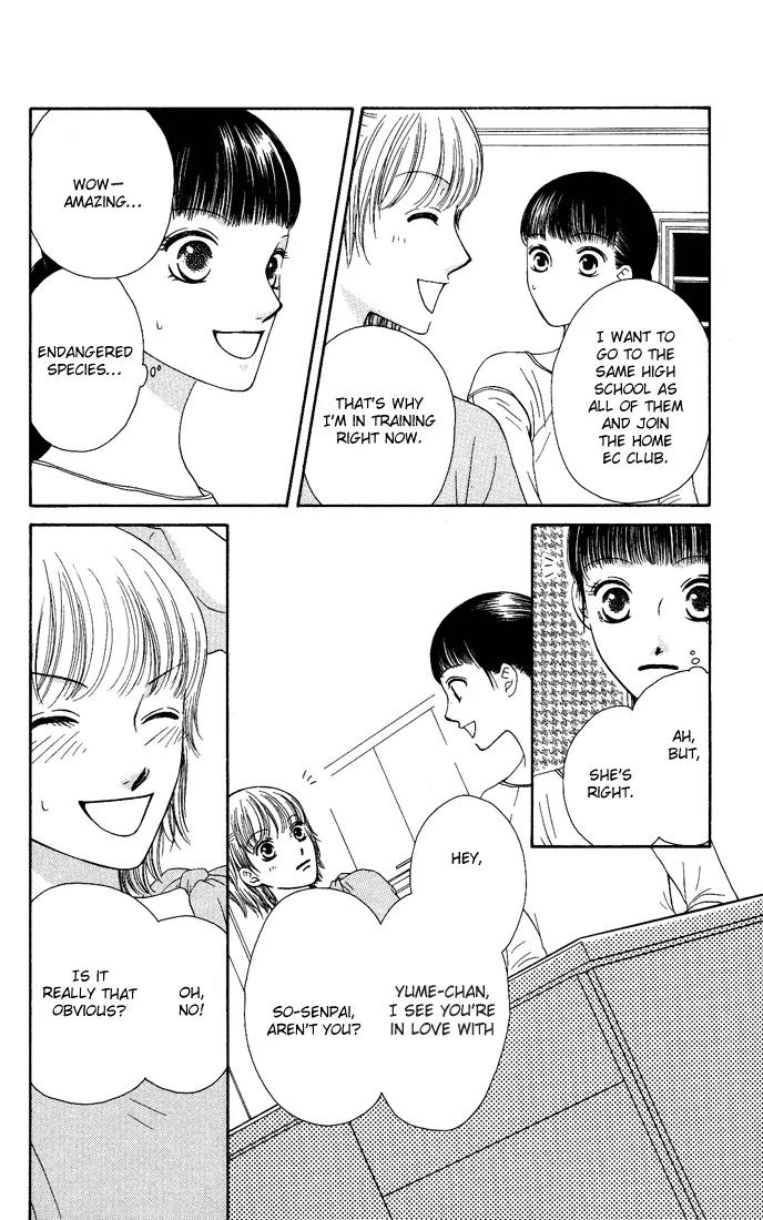 Nadeshiko Club Chapter 12 page 12 - Chapter 12