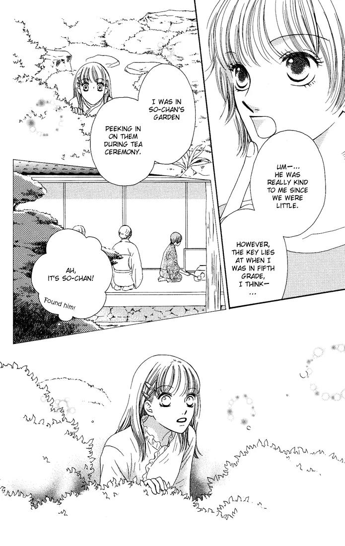Nadeshiko Club Chapter 12 page 14 - Chapter 12