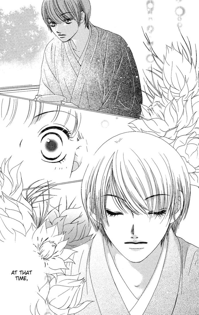 Nadeshiko Club Chapter 12 page 15 - Chapter 12