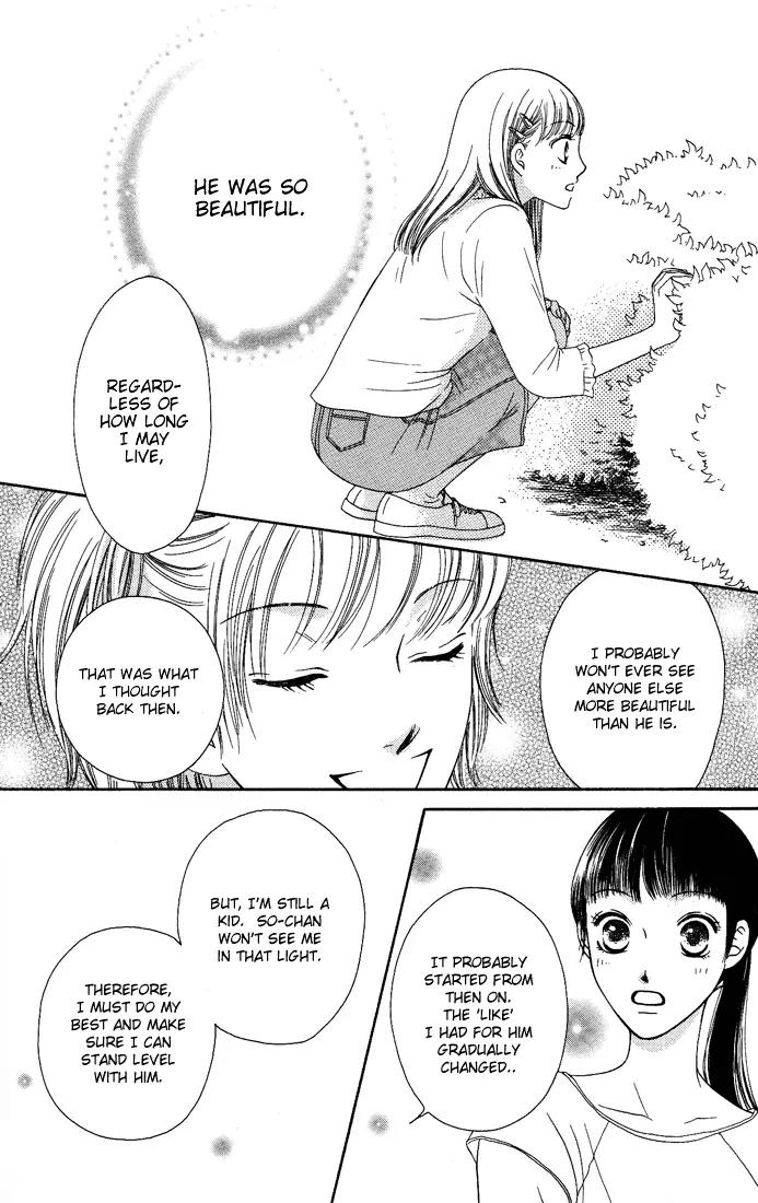 Nadeshiko Club Chapter 12 page 16 - Chapter 12