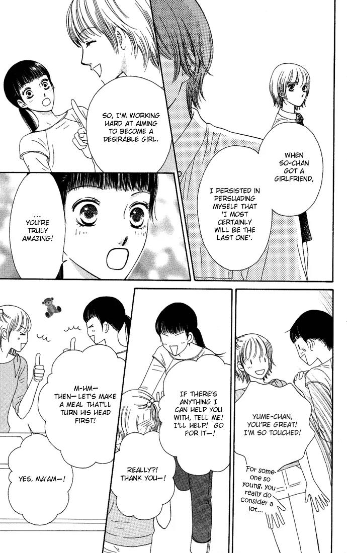 Nadeshiko Club Chapter 12 page 17 - Chapter 12