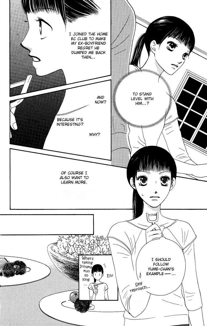 Nadeshiko Club Chapter 12 page 18 - Chapter 12