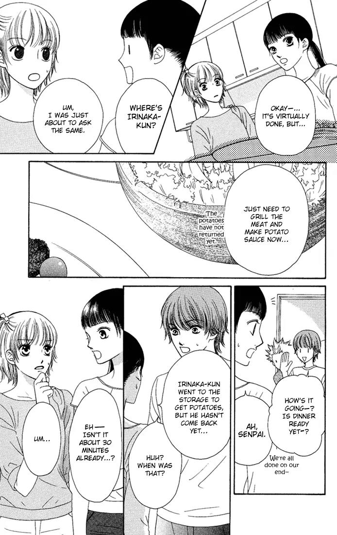 Nadeshiko Club Chapter 12 page 19 - Chapter 12