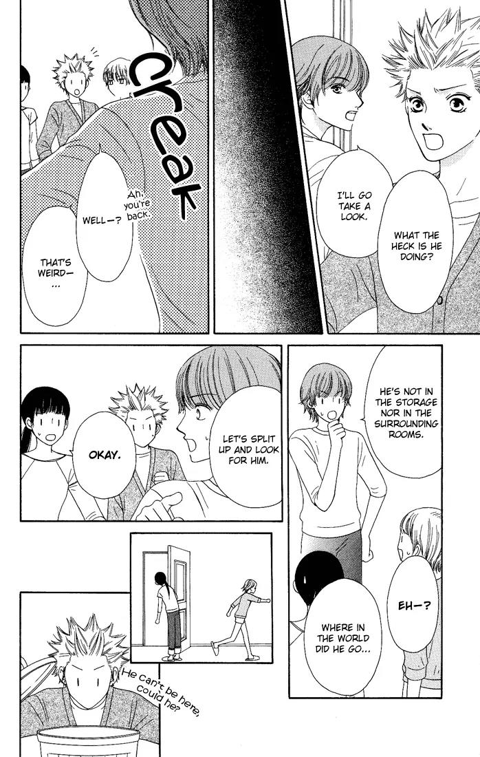 Nadeshiko Club Chapter 12 page 20 - Chapter 12