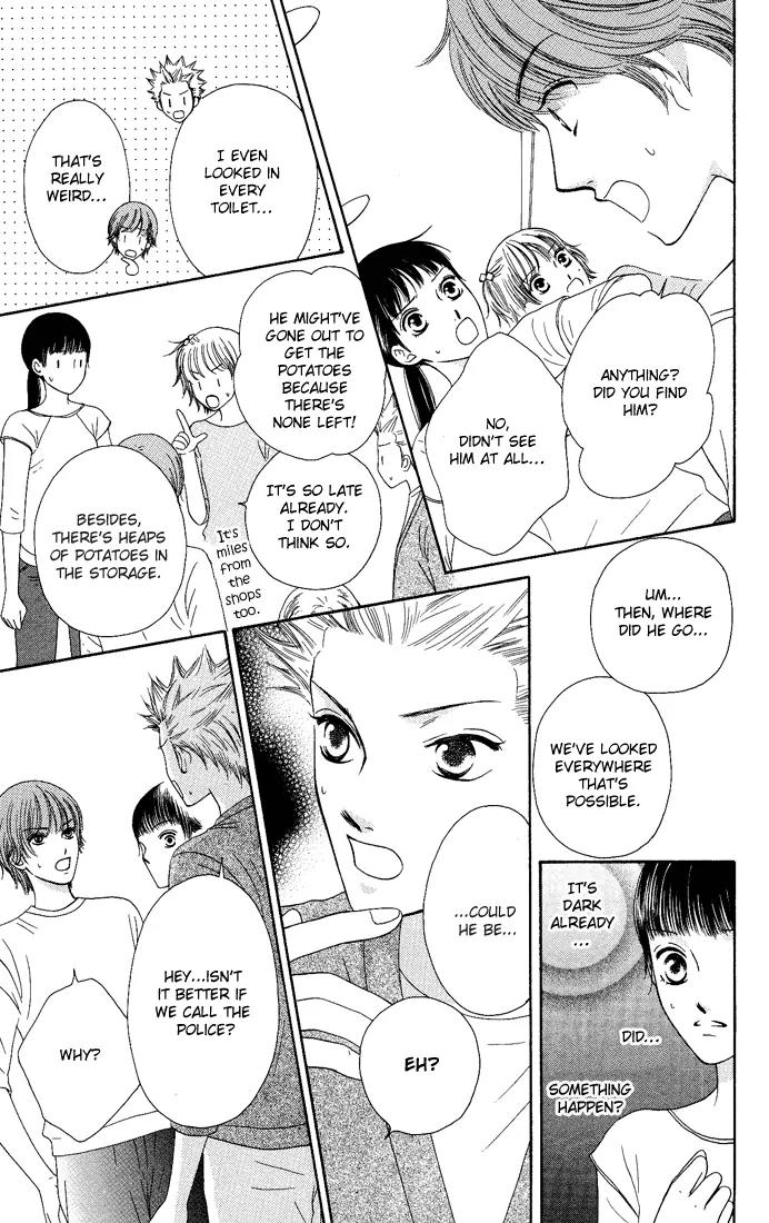 Nadeshiko Club Chapter 12 page 21 - Chapter 12