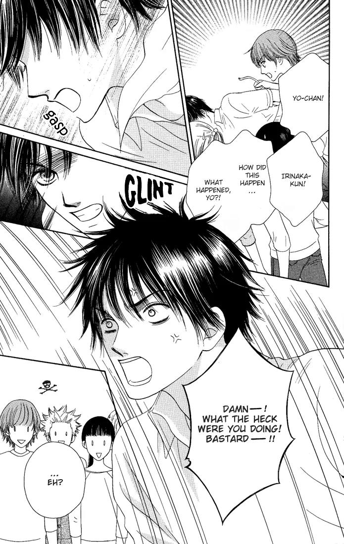 Nadeshiko Club Chapter 12 page 25 - Chapter 12