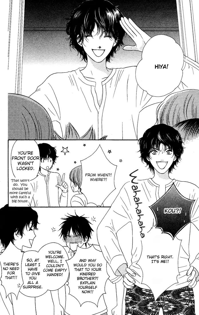 Nadeshiko Club Chapter 12 page 26 - Chapter 12