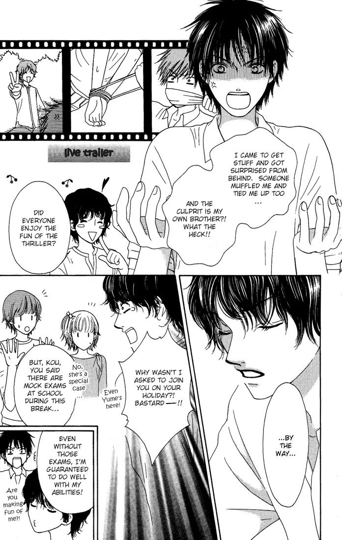 Nadeshiko Club Chapter 12 page 27 - Chapter 12