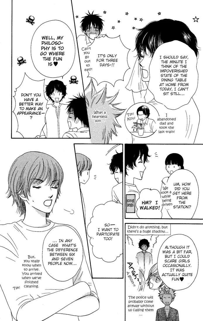 Nadeshiko Club Chapter 12 page 28 - Chapter 12