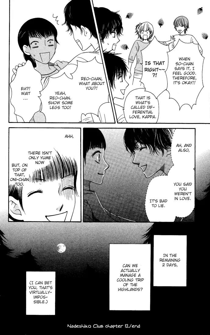 Nadeshiko Club Chapter 12 page 30 - Chapter 12