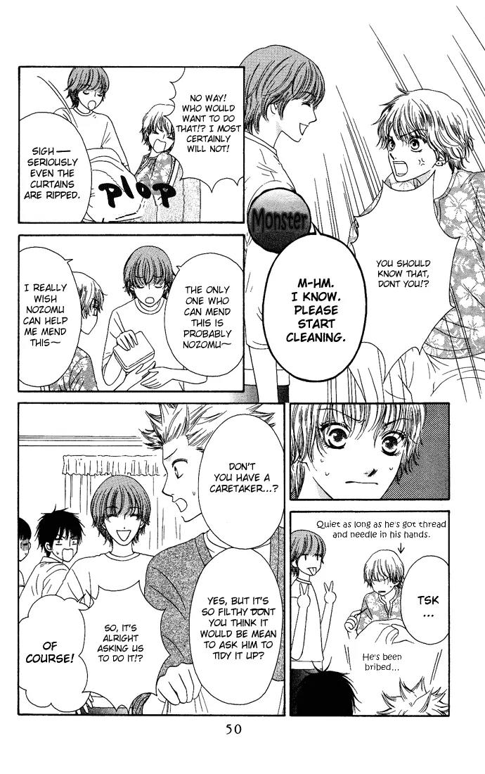 Nadeshiko Club Chapter 12 page 4 - Chapter 12
